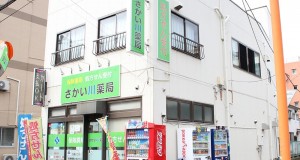 bnr_img009