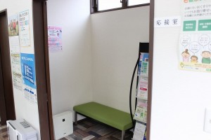 guidance_img004