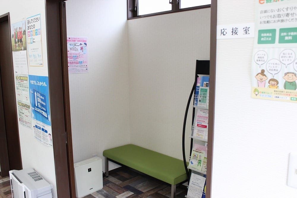 プライバシーへの配慮を大切に致します