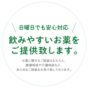 main_copy1