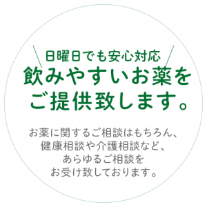 sp_main_copy1